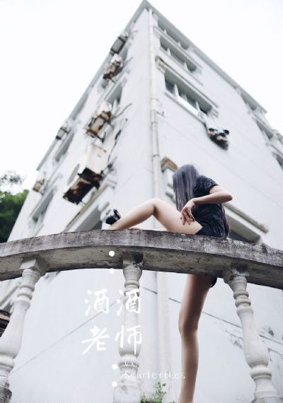 国产精品特黄在线观看_HD高清完整版